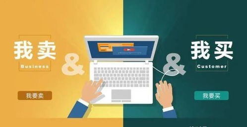 計(jì)算機(jī)軟硬件開發(fā)者入駐抖音精選聯(lián)盟 優(yōu)勢分析與門檻評估