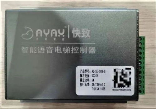 產(chǎn)業(yè)集聚新動能 優(yōu)橙科技中標(biāo)德陽項(xiàng)目，健培科技獲省級認(rèn)證，多企業(yè)入駐助推計(jì)算機(jī)軟硬件開發(fā)